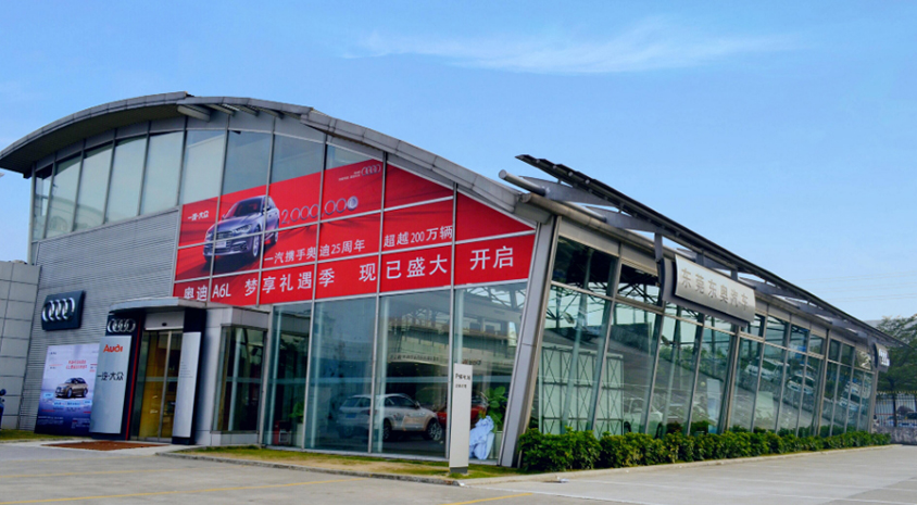 乐鱼网站:大盘剖析_第2页_股票_同花顺财经