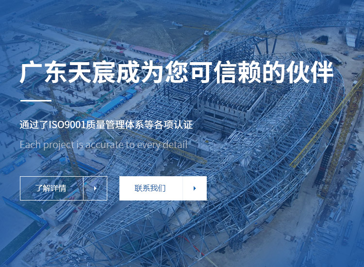 乐鱼网站在线登录