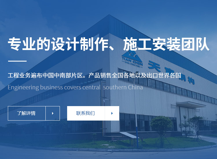 乐鱼网页版登录入口